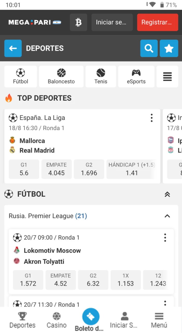 Explorando la sección de apuestas deportivas dentro de la aplicación
